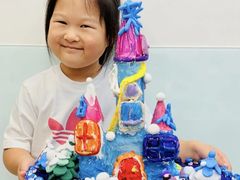 -蕃茄田艺术•美术绘画 •硬笔书法(滨江海威领界店)