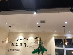 -彤德莱(奥林店)