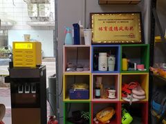 -大焱搏击·泰拳·拳击俱乐部(大柏树店)