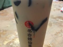 -书亦烧仙草(新都会店)