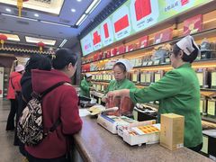 -张一元(总店)