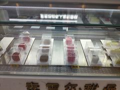 -麦雪尔甜品·生日蛋糕(新街口旗舰店)