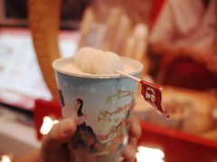 -仙境豆夫(步行街旗舰店)