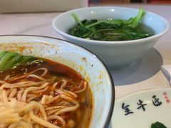 -全牛匠·乐山跷脚牛肉(上品+店)