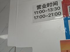 -黑皮酸菜鱼(三山街店)