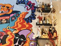 -Mesa Madre梅萨妈妈·Bintana(国贸店)
