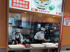 -南城香·饭香串香馄饨香(赵公口店)