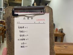 -阿姨小肉摊(同济西苑店)