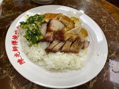-陈光记烧腊店(罗保博士街店)