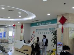 -成都新视界眼科医院·近视手术·儿童近视