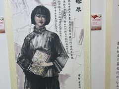 -荔湾区图书馆(周门馆)