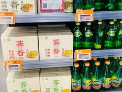 -Olé精品超市(新世界新丸中心店)