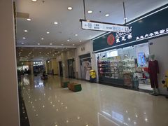 -宝龙广场(福州台江店)