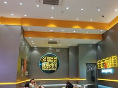 -小杨生煎(深圳岗厦北店)