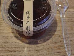 -成都吃客(九眼桥店)