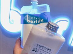 -白色日记·手作酸奶(万象城店)
