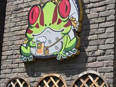 -麦落精酿啤酒餐吧(先农大院店)