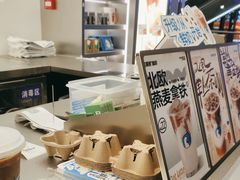 -蓝嘴兽咖啡(开福万达广场店)