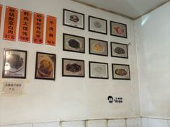 -老北京馅饼粥(西单店)