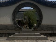 -莲池书院博物馆