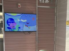 -卓尔美笑口腔·种植·矫正·儿童颜面管理(辽宁街店)
