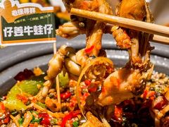 -锦府盐帮·侯宅(五棵松万达店)