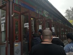 门面-李小老烧饼(常营民族家园店)