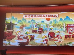 -丝恋丝娃娃(小河海纳店)