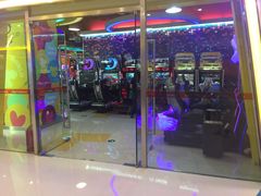 -汤姆熊欢乐世界(大连恒隆广场店)