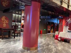 -印象天台·非遗文化美食