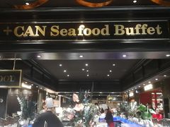 -加餐海鲜自助(宝龙一城店)