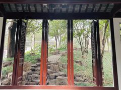 -秋霞圃