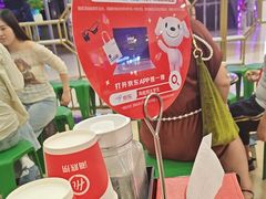 -海底捞火锅(宝龙广场夜宵主题店)