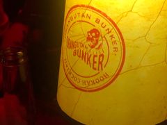 -Orangutan Bunker猩猩地堡酒吧(兰桂坊店)