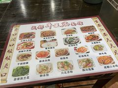 -牛王庙(龙华花园店)