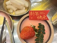 -核桃碳烤肉馆(深圳首店)