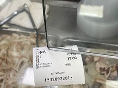 -李老五口水鸡(万寿路店)