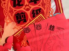 -帝京日语(春熙路旗舰校区)