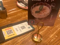 -新白鹿餐厅(龙游路总店·杭帮菜名店)