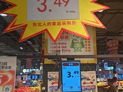 -沈阳百联购物中心(青年大街店)