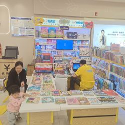 -孩子王童乐园(常德万达店)