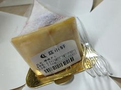 -蓝小轩蛋糕·面包(趣春店)