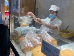 -苹果花园(枫林路店)