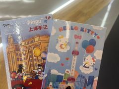 -墨格(世茂广场店)
