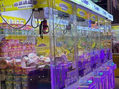 -The Green Party(碧湖万达广场店)