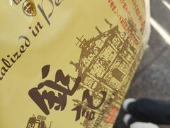 -钜记手信(大三巴街店)
