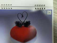 -好利来(红旗万达店)