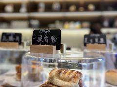 -25#COFFEE(古地石店)