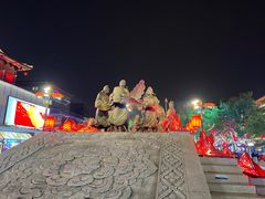-大唐不夜城