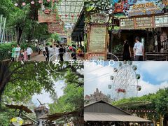 -长鹿旅游休博园